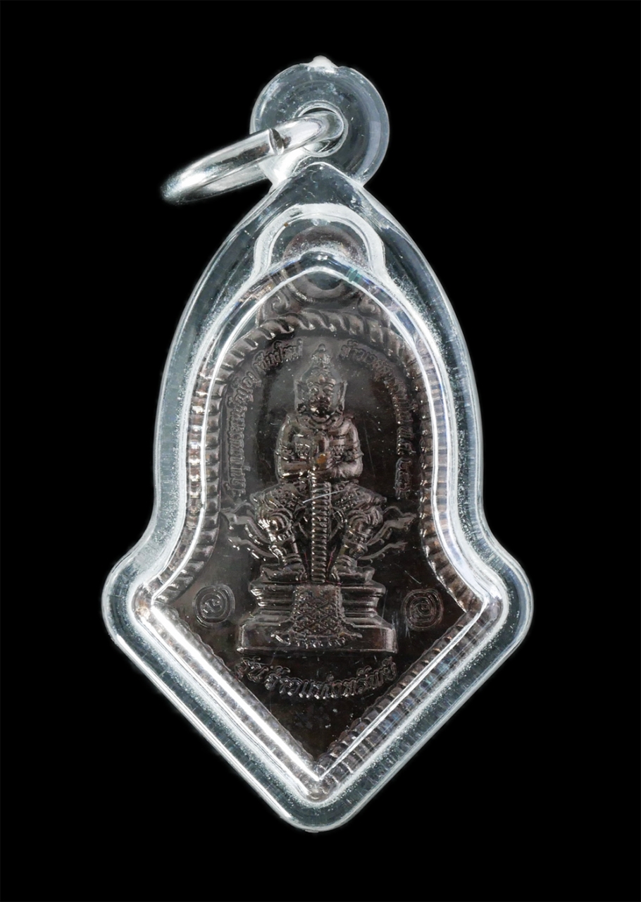 21Jul24 (107)p.jpg - เหรียญหลวงตาม้า หลังท้าวเวสสุวรรณ ปี2562 มีรายจาร หลวงตามัา(พระวรงคต วิริยะธโร) วัดถ้ำเมืองนะ จ.เชียงใหม่ (ศิษย์เอกหลวงปู่ดู่) เนื้อทองแดงมันปู พระสวย [..] | https://kamulet.in.th